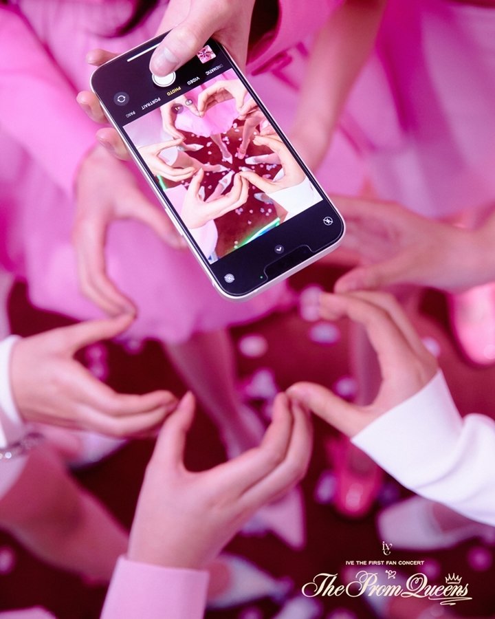 스타쉽엔터테인먼트