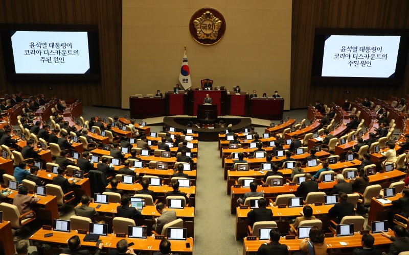 박홍근 더불어민주당 원내대표가 13일 오전 서울 여의도 국회에서 열린 제403회 국회(임시회) 5차 본회의에서 교섭단체 대표 연설을 하고 있다. 뉴시스