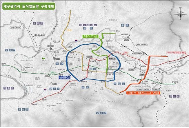 엑스코선, 3호선 혁신도시 연장, 순환선의 3개 신규 노선 51.2㎞를 구축한다는 내용의 대구시 도시철도망 구축계획안. 사진=뉴시스