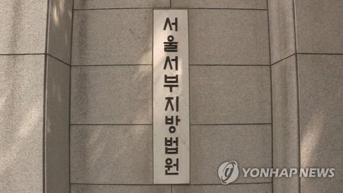 연합뉴스 제공