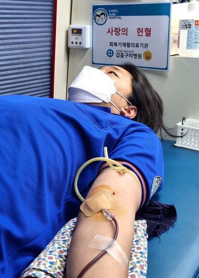 갑을구미병원, 사랑의 헌혈로 생명 나눔 실천