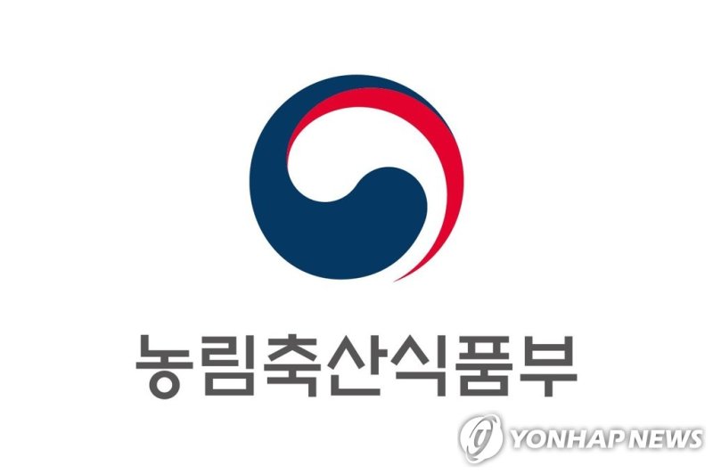 [농림축산식품부 제공] /사진=연합뉴스