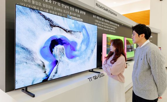 삼성디스플레이, 임직원에 'QD-OLED' 신제품 공개... 밝기 향상되고 소비전력은 감소