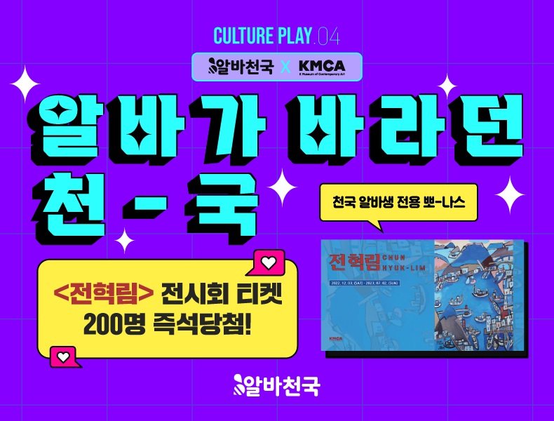 (출처=뉴시스/NEWSIS)