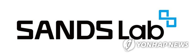 샌즈랩 [K2C&I 제공. 재판매 및 DB 금지]