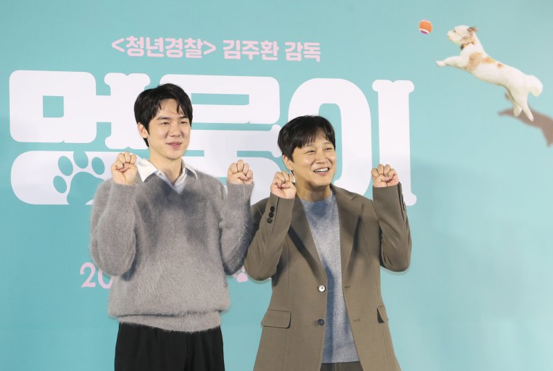 뉴스1 DB ⓒ News1 권현진 기자