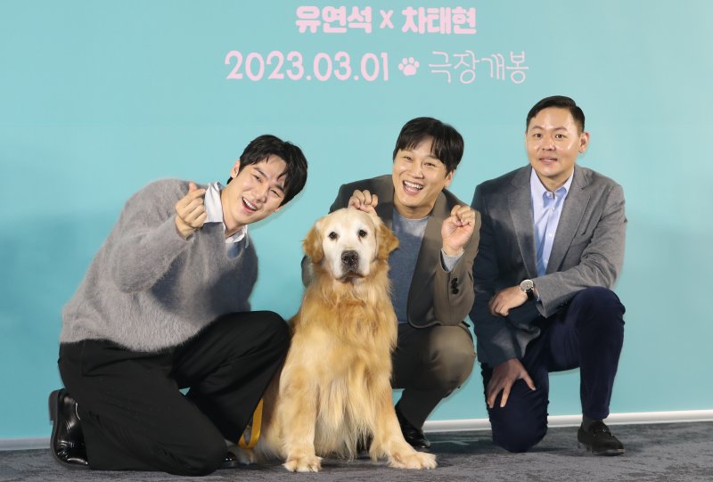 뉴스1 DB ⓒ News1 권현진 기자