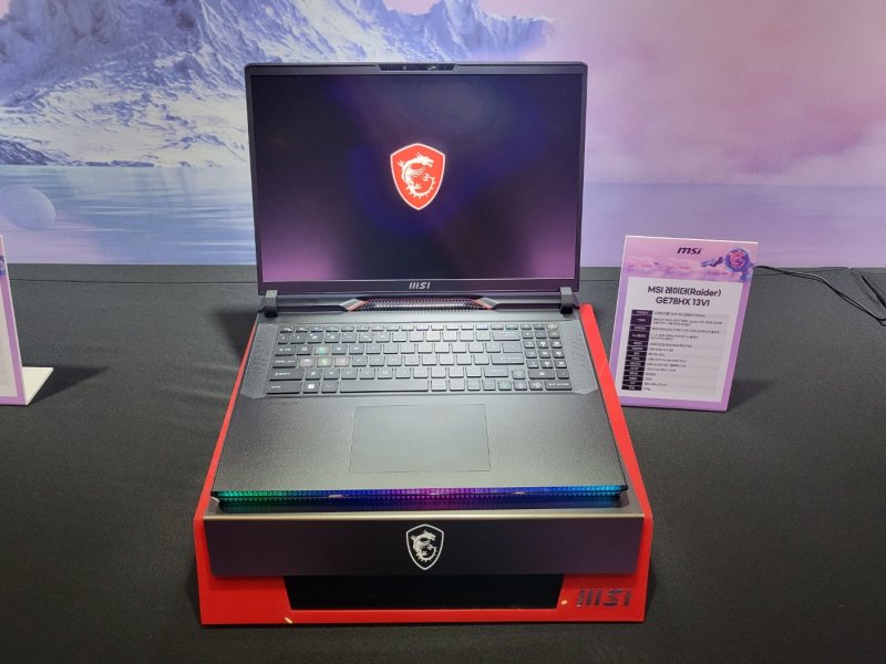 대만 PC 제조사 MSI의 최신 노트북 '레이더 GE78 HX'. 2023.02.15. 오현주 기자