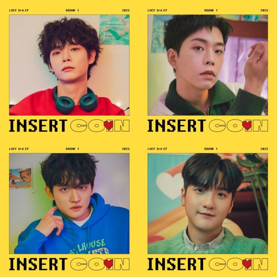 'K-밴드 대표주자' 루시, 'INSERT COIN' 콘셉트 포토…'포근+따뜻' 매력
