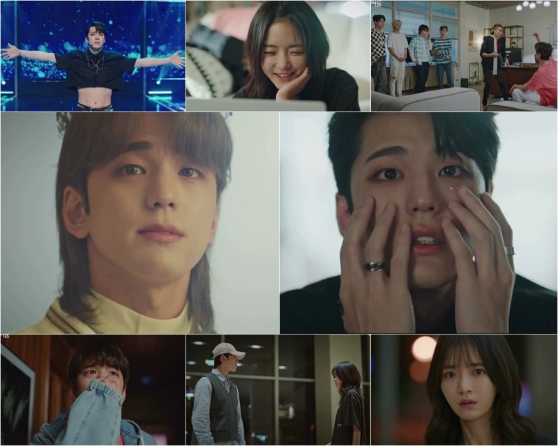 허무맹랑하지만 신선한 판타지…'성스러운 아이돌' 3.1%로 출발 - 파이낸셜뉴스