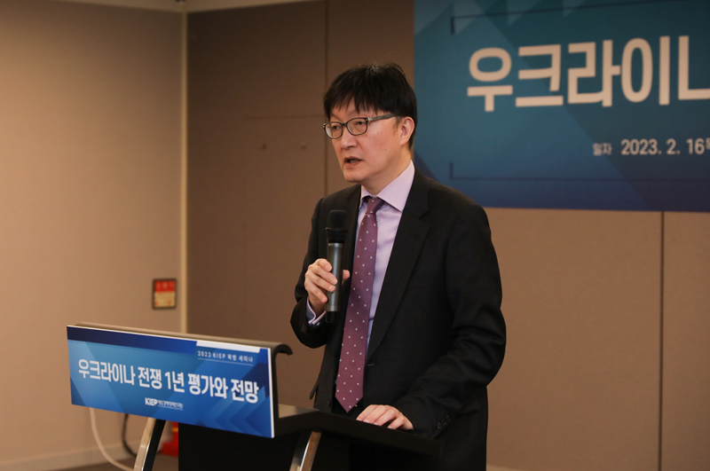 김흥종 KIEP 원장이 16일 서울 중구에서 열린 '2023북방세미나'에서 발언하고 있다. 대외경제정책연구원