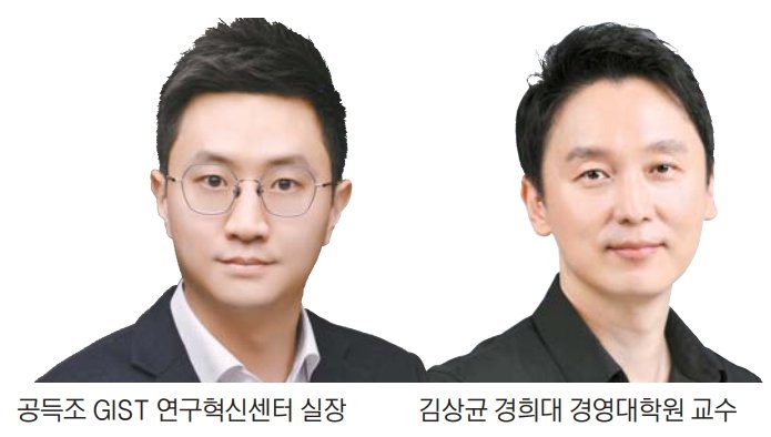 "국내기업, 빅테크와 데이터 차별화 필요… 원천기술 과제" [초거대 AI 시대가 온다]