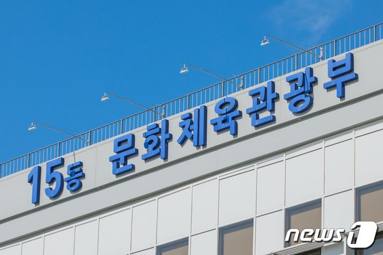 온라인음악서비스 저작권료 상생 합의안...마침내 시행