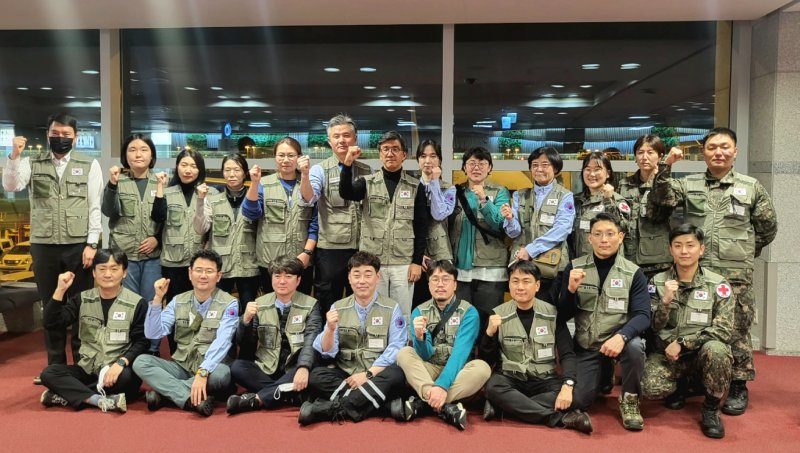 대한민국 긴급구호대 2진 튀르키예 아다나 공항 도착