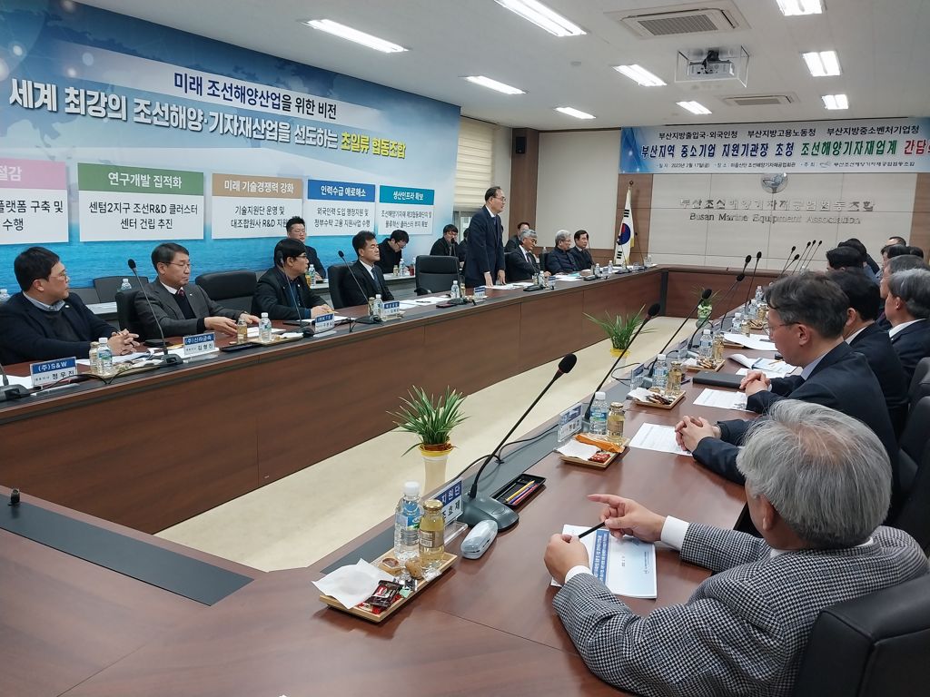 호황 맞은 부산 조선해양기자재 업계 