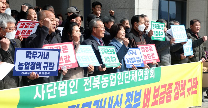 與野 양곡관리법 두고 기싸움..27일 전 중재안 합의 이룰까 (종합)