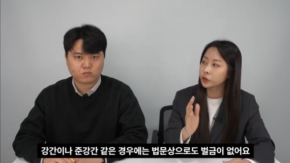 출처: 유튜브 변사톡