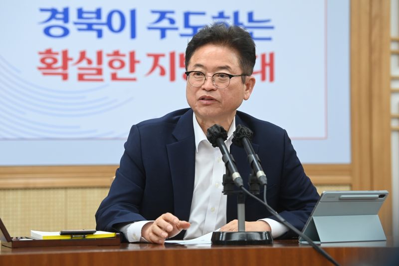 이철우 경북지사. 사진=파이낸셜뉴스 사진DB