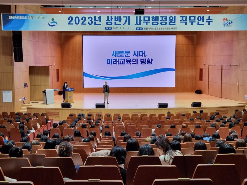 (출처=뉴시스/NEWSIS)