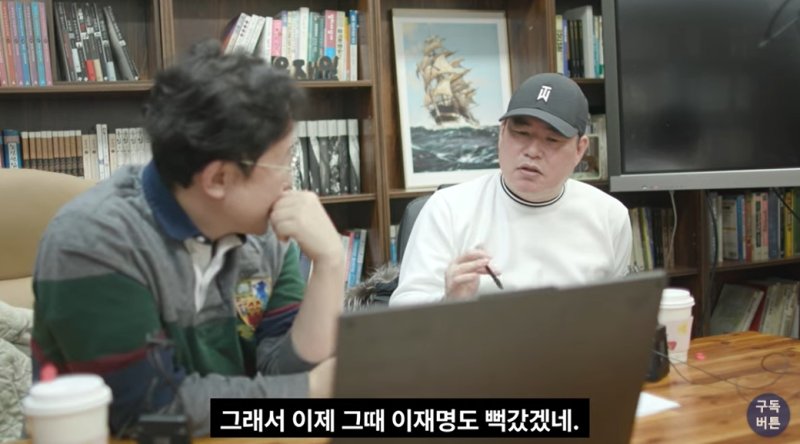 "이재명, 알라딘 램프 지니처럼 등장"..유동규, 추가 폭로 예고