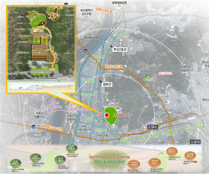 사상공원 숲체험교육관 위치도 및 공간배치도./제공=부산시