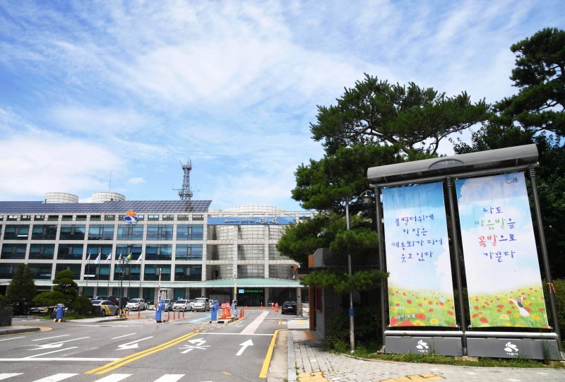 시흥시, '기업체 근무환경개선사업’ 참가 업체 모집