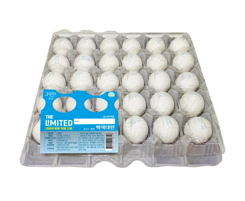 이마트 '더 리미티드'에서 판매된 계란. 이마트 제공