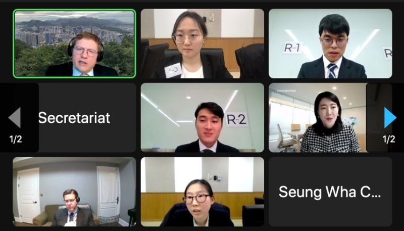 결승전에 참가한 연세대 로스쿨 팀. 사진 연세대 *재판매 및 DB 금지