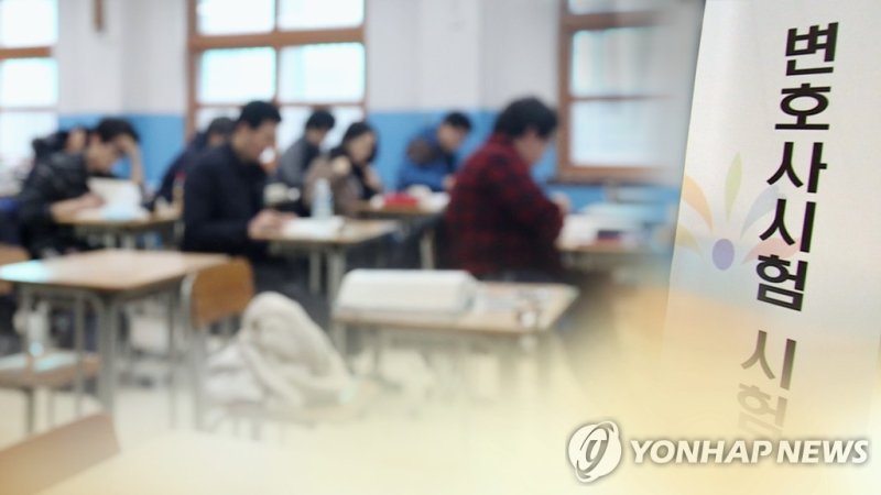 [연합뉴스TV 제공]