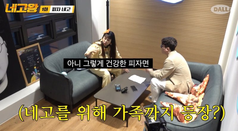 '제이쓴♥' 홍현희, 피자왕 만나서 "둘째 만들게요"…무슨 사연?