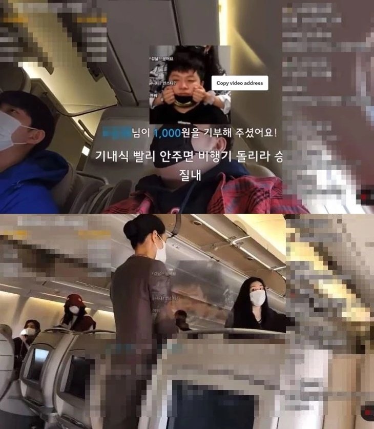 유튜버 카광, 채령 몰카+박진영과 통화 연기 '논란'에 "늙어서 아이돌 몰라"