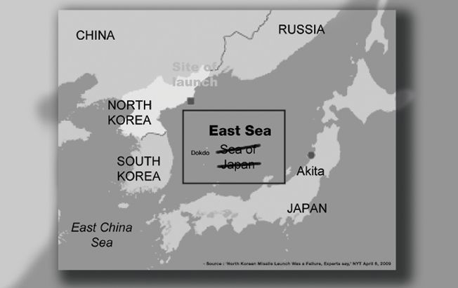 서경덕, "일본해가 아니라 ‘동해’다"...美 인도·태평양사령부에 항의