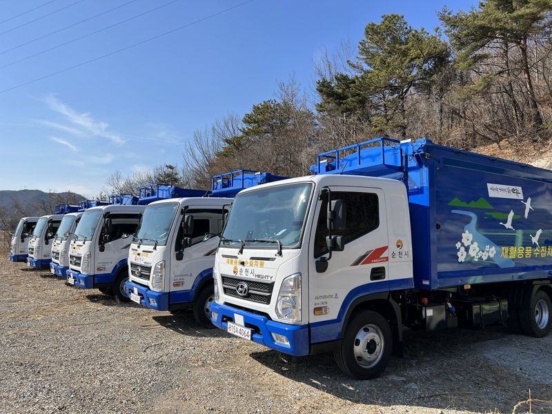 순천시, 3월부터 '재활용전용청소차' 본격 도입 운행