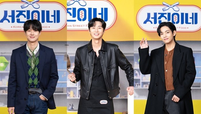 배우 최우식, 박서준, 방탄소년단 뷔(왼쪽부터) 사진제공=tvN /사진=뉴스1