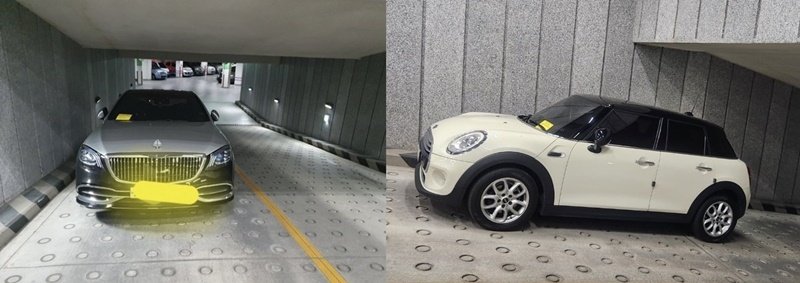 지하 주차장 입구를 막은 마이바흐, BMW 차량의 모습. (온라인 커뮤니티 갈무리) /사진=뉴스1