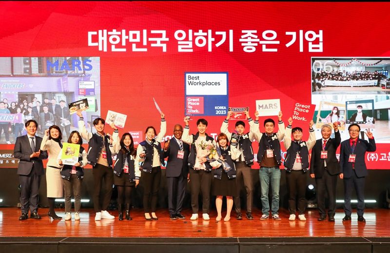 한국마즈는 지난 24일 서울 여의도 63빌딩에서 열린 ‘제 21회 대한민국 일하기 좋은 기업 시상식’에서 기업상을 비롯, ‘한국에서 가장 존경 받는 CEO’, ‘대한민국 GPTW 혁신리더’ 등 5관왕을 달성했다.