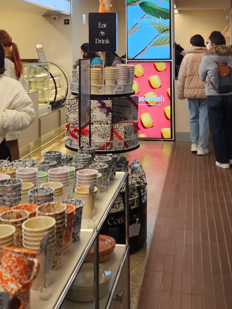 [서울=뉴시스] 이예슬 기자 = 편의점 GS25의 플래그십 스토어 '도어투성수'. 2023.02.26. ashley85@newsis.com