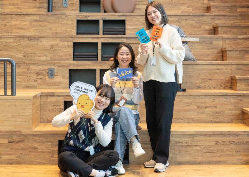 월드비전 소셜 액션 플랫폼 ‘베이크’ 독립 분사 - 뉴스 썸네일 이미지