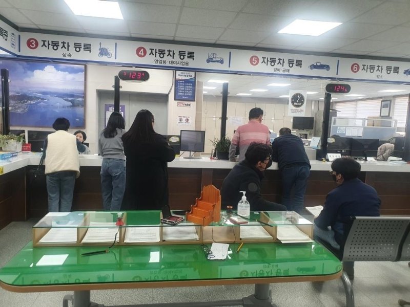 자동차 등록 현장 [연합뉴스 자료]