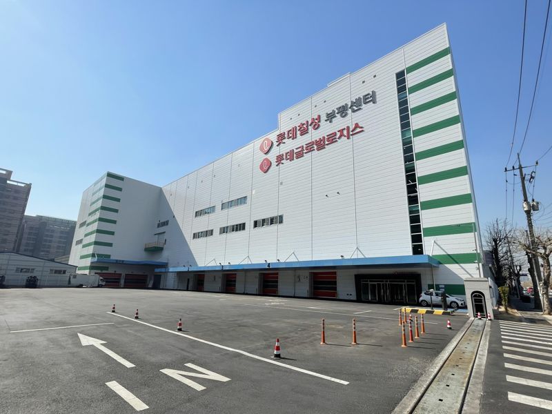 롯데칠성음료, 부평 자동화 물류센터 오픈