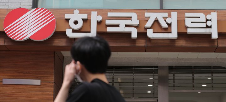 (출처=뉴시스/NEWSIS)