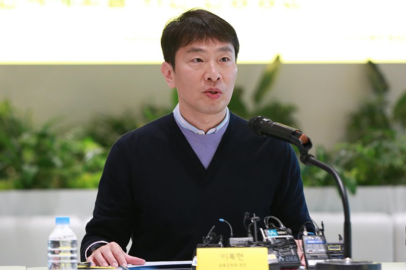 이복현 금융감독원 원장이 지난달 27일 경기 성남시 카카오뱅크를 방문해 발언하고 있다. 2023.3.1 금융감독원 제공.