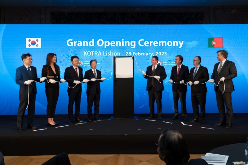 코트라, 리스본 무역관 개소..."유럽 추가 교두보"