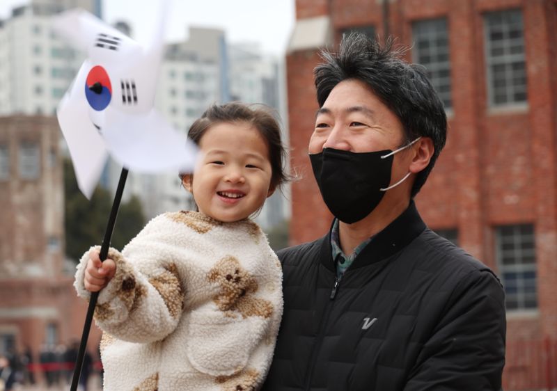 3.1절 서대문형무소 찾은 시민들