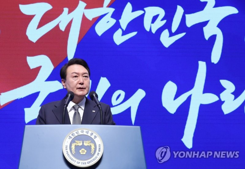 野 “역대 최악”…尹 3.1절 기념사 맹폭