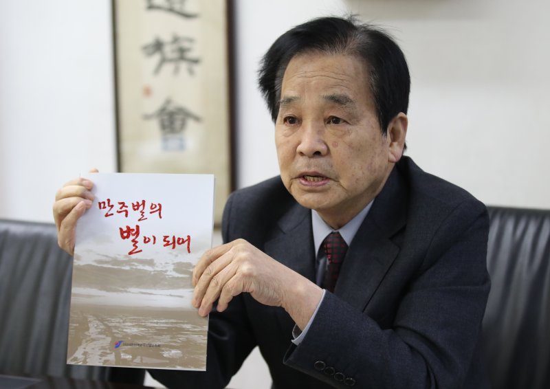 김영조 순국선열유족회 사무총장이 27일 서울 서대문구 순국선열유족회 사무실에서 뉴스1과 인터뷰를 갖고 있다. 2023.2.27/뉴스1 ⓒ News1 박지혜 기자