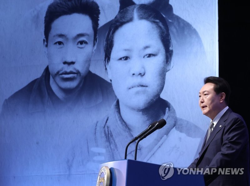 기념사하는 윤석열 대통령 (서울=연합뉴스) 안정원 기자 = 윤석열 대통령이 1일 서울 중구 유관순 기념관에서 열린 제104주년 3.1절 기념식에서 기념사를 하고 있다. 2023.3.1 jeong@yna.co.kr (끝) /사진=연합뉴스