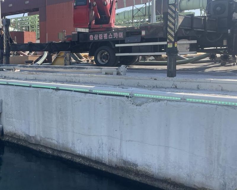 울산항만공사, 항만분야 최초 '탈착식 모서리 보호장치' 개발