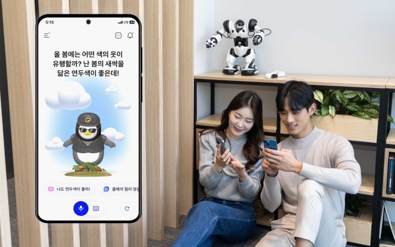 SK텔레콤 모델들이 초거대 AI '에이닷'을 사용하고 있다. SKT 제공