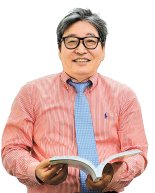 [서초포럼] 금리인상, 당장 멈춰야
